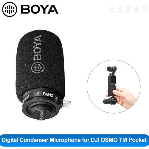 BOYA BY-DM100-OP Type-C Shotgun Microphone Omnidirectional Plug-in Digital Condenser Mic + Windshield + Bag for DJI OSMO™ Pocket