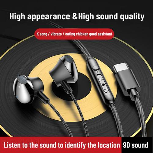 2022 New Bass Stereo HIFI Type C In-ear Earphones With Mic 3.5 Wired Handsfree Earbuds For Xiaomi Mi Redmi Huawei Gaming Headset