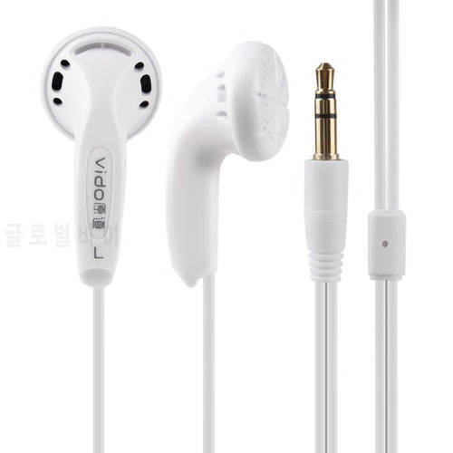Blue/White Vido High Quality Wired Earphones Soundtrack Stereo Headset Game Headset Bass Noise Headphones Study Sports Headphone