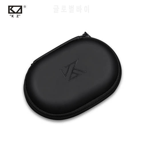 KZ Oval Cortical Earbuds Case Music Headset Box Common Headphone Portability Wired Earphone Package Mp3 Storage ZEX Pro/EDX