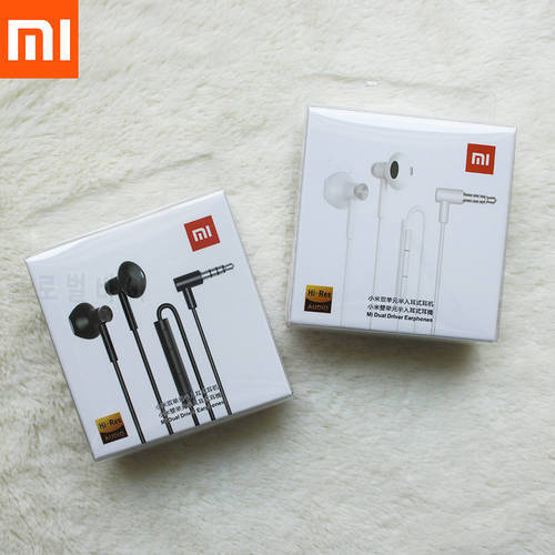 Xiaomi Mi 9 3.5mm In-Ear Earphone With Mic Wire Control Dual Driver For Mi 10 lite Note 10 Lite CC9 Pro A3 POCO M3 M2 X3 pro F2