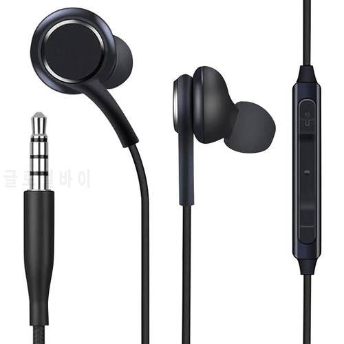 Free Shipping Items Wired Earphones For Iphone In Ear Headphones With Microphone 3.5mm Wired Earbuds For Ios Android Smartphones