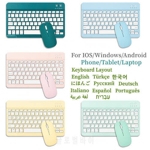 Wireless Bluetooth Keyboard for iPad pro 2021 Air 5 2022 Russian Spanish Korean Keyboard For MiPad MatePad Phone Tablet Laptop