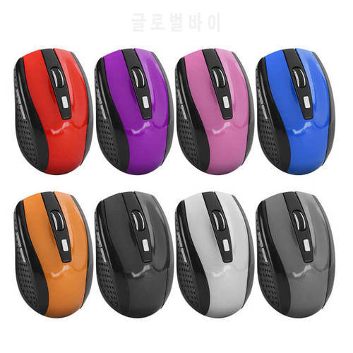 2.4G Wireless Mouse Notebook Computer Optical Gaming Accessories with Adjustable DPI 250Hz Optical Mouse