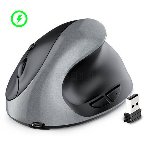 2.4GHz USB Wireless Vertical Mouse Rechargeable Wrist-care Ergonomic Mause Mini Mute Ergonomical Mice for Computer Laptop Office