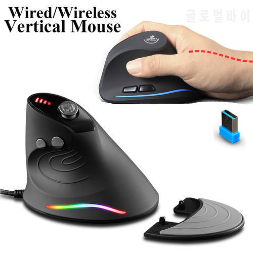 ZELOTES Wired/Wireless Vertical Mouse RGB LED Light Gaming Mouse 6 Keys Ergonomic Optical Mice Adjustable DPI For Desktop Laptop