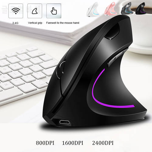 Vertical Mouse Gamer Wireless Ergonomic Mouse Rechargeable 2.4G wirelesss Mouse Vertical Right Hand 2400 DPI USB For PC Computer
