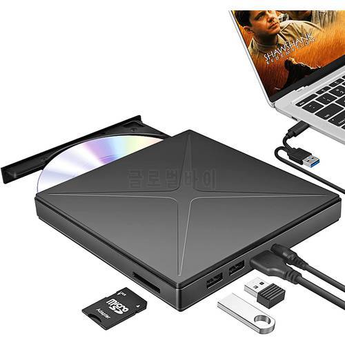 External Optical Drive USB 3.0 Portable CD DVD +/ RW Drive, DVD Player for Laptop, CD ROM Burner with USB Port TF/SD Card Slots