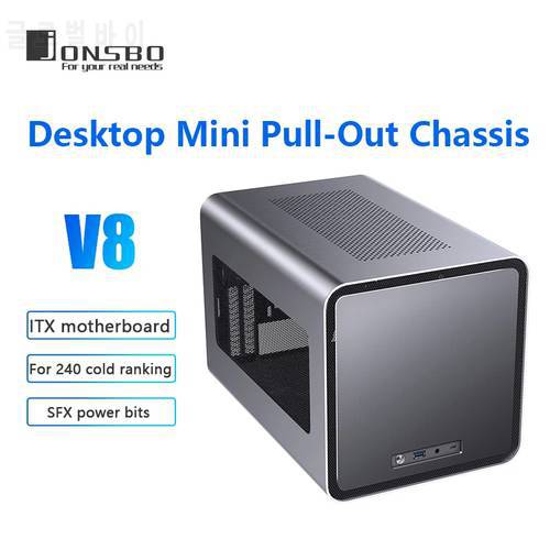 Jonsbo V8 PC Case Pull-Out Internal Chassis Aluminum Alloy ITX Motherboard SFX PSU 240 Water Cooling 330mm Graphics Card