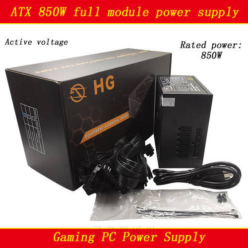 ATX Desktop Computer Power Supply Rated Power 850W Competitive Game 80PLUS Full Module Power Supply