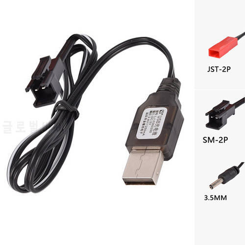 3.6V Charger USB Built-in chip Ni-Cd/Ni-Mh Battery Charger RC toys car ship Robot Spare Parts JST-2P/3.5/SM-2P