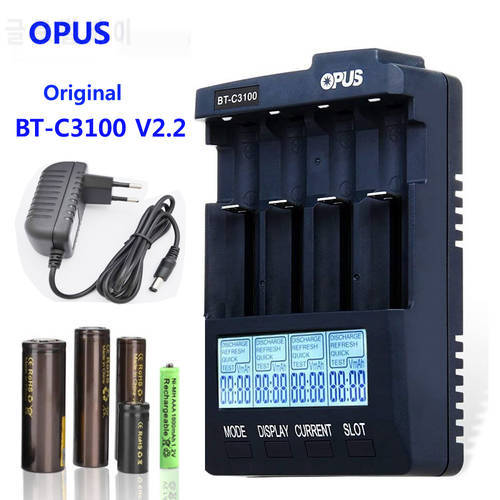 Original OPUS BT-C3100 LCD Smart Battery Charger 4 Slots For Li-ion NiCd NiMH AA AAA 21700 18650 LiFePO4 Rechargeable Batteries