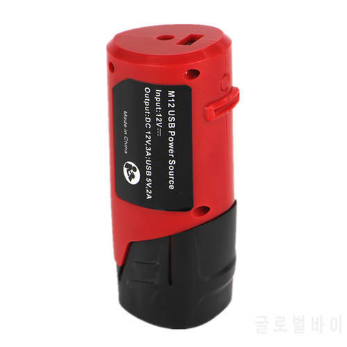 Power Source Portable Charger Tools Converter ABS Safe Red Replacement USB Adapter For Milwaukee Lithium Battery 12V M12