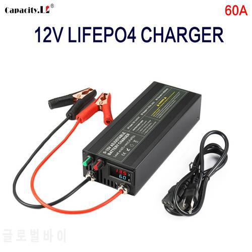 12V 60A Lifepo4 charger 40A power Lithium battery charger 100V-240V 0-15V Adjustable Quick Fast adapter for 100ah200AH lifepo4