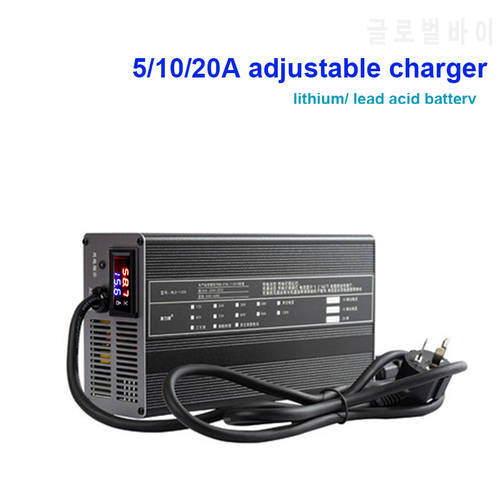 20A adjustable charger 5A 15A 20A 54.6V 58.V 84V 73V 16S 67.2V 15A 42v 43.8V 14S 58.8V 87.6v 88.2v 5A 72V 48V 5A 36V charger