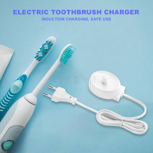 Electric Toothbrush Charger EU Plug Replacement Toothbrushes Charging Base Stand Holder Adapter for Braun Oral B Series
