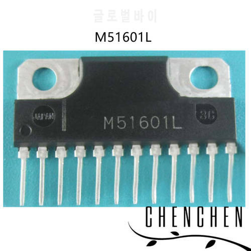 M51601L 100% New