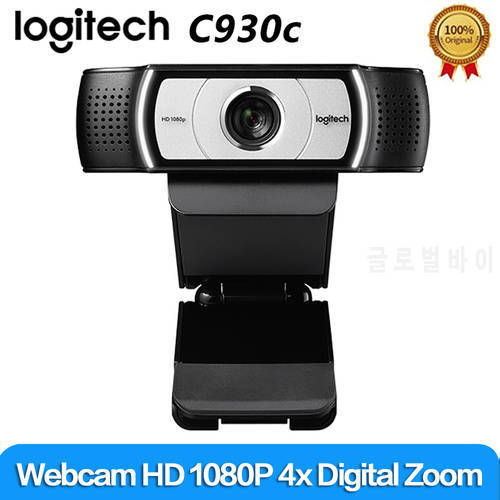 Original Logitech C930c C930e HD 1080P Webcam for Computer Zeiss Lens USB Video Camera 4 Time Digital Zoom Upgrade Webcam