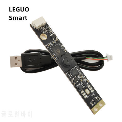 5MP Laptop Module Camera USB Board for Windows and Drone Aerial Photography and QR Scanning