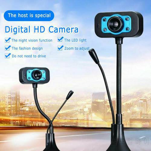 HD USB2.0 Computer Camera Driver-free All-glass Lens Built-in Microphone For PC Laptop Desktop Live Video Online Class