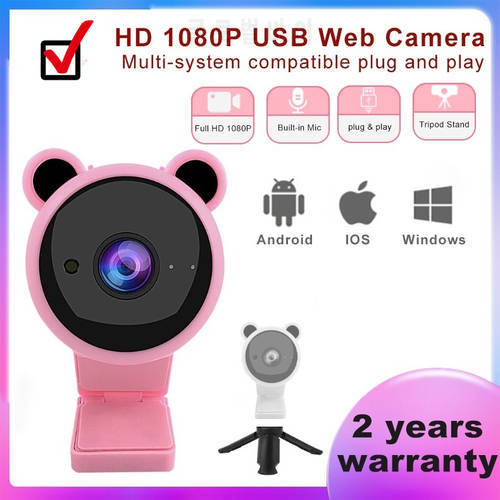 Cute Ear Webcam 1080P Live HD USB Webcam Live Webcam Computer Web Cam Built-in Microphone for Video Desktop Streaming Conference
