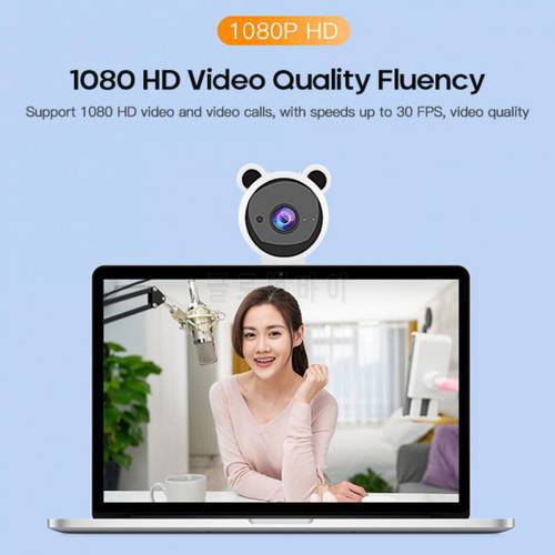 Panda Mini Cute 1080P HD Webcam With Microphone Online Course Teaching USB Network For Live Broadcast Video Calling Conference