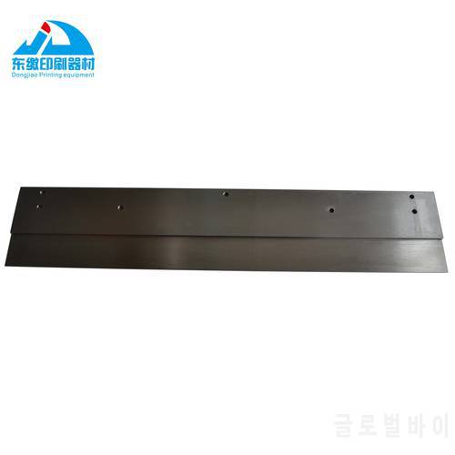 1 Piece Good Quality for Heidelberg GTO MO Steel Blade 69.008.017F Ink Plate GTO52 Ink Blades GTO46 Ink Fountain Blade