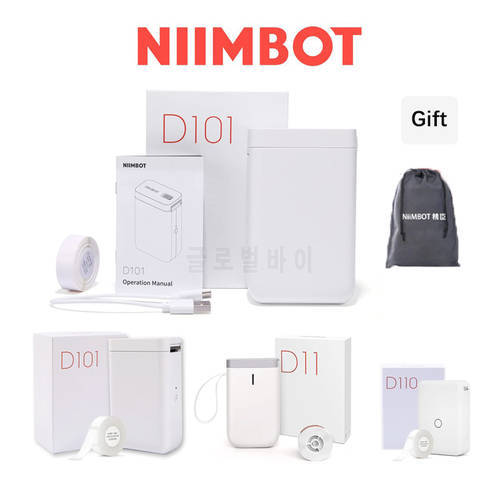 Niimbot D110 Mini Thermal Label Sticker Printer Inkless Portable Pocket Label Maker for Mobile Phone Machine