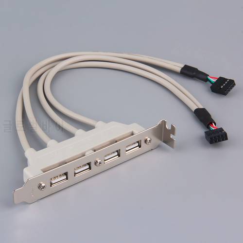 4-Port USB2.0 Motherboard Rear Panel Expansion Bracket Host Adapter New