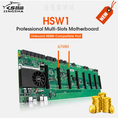 Ethereum Mining Motherboard HSW1 with 8 GPU Slots (67mm Interval) CPU and Fan Support DDR3 RAM Low Power Consumption Exquisite