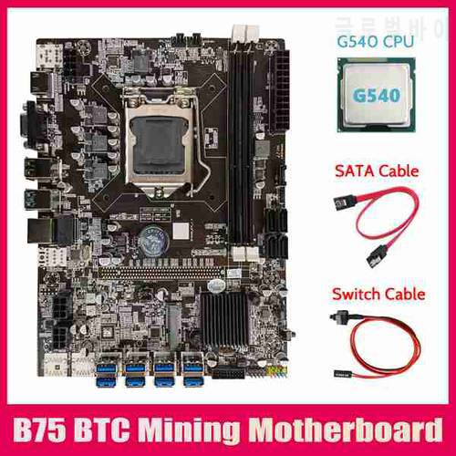 B75 BTC Miner Motherboard+G540 CPU+SATA Cable+Switch Cable LGA1155 8XPCIE USB Adapter DDR3 MSATA B75 USB BTC Motherboard