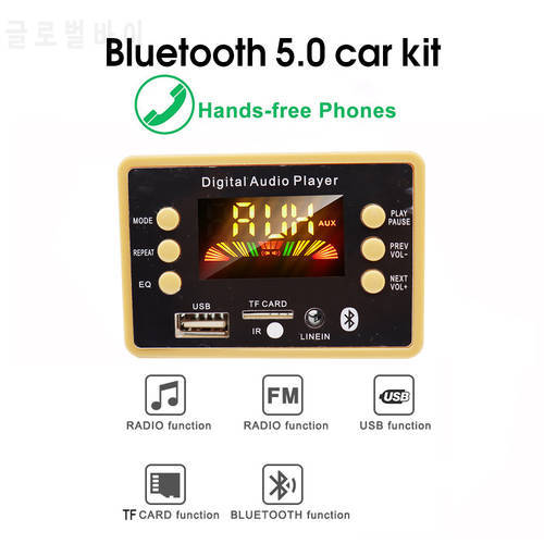 5V 12V Bluetooth 5.0 MP3 Decoder Decoding Board Module WMA WAV TF Card Slot / USB / FM Remote Board Car USB MP3 Player Module