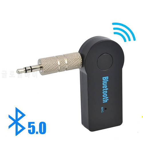 Wireless Bluetooth Receiver Transmitter Adapter 3.5mm Jack For Car Music Audio Aux A2dp Headphone Reciever Handsfree Adapter