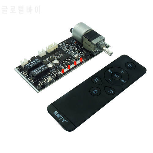 DLHiFi Remote Preamp Volume Control Board 4 ways Audio Input Signal Selector Switching Board