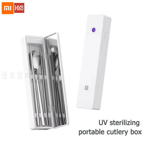 Huohou Portable Self-sterilizing Portable Cutlery Box Home Rechargeable Cleaner with Travel Sterilization Storage Box