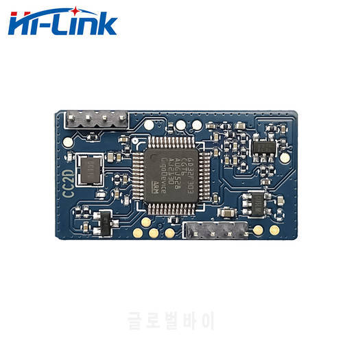 Hi-Link Free Shipping 1pcs/Lot HLK-LD1125H 24G High Sensitivity Smart Switch Consumer Electronics Radar Module