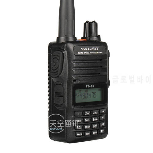Original YAESU FT-4XR Dual Band Transceiver UHF VHF Radio Walkie Talkie For Driving Outdoor Sports Made in Japan