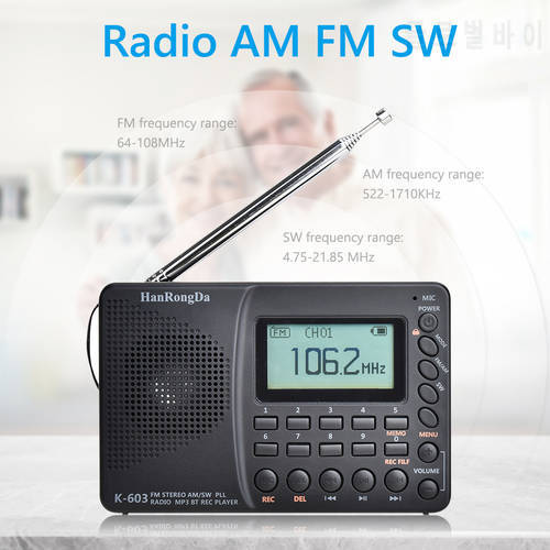 K603 FM/SW/AM Multi Band Digital Radio Stereo MP3 Player LCD Display Speaker High Sensitivity Clear Volume Radio