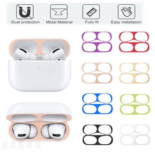 Metal Sticker For AirPods Pro 2 Earphone Case Stickers Dustproof Scratchproof Sticker For Apple Air Pod 3 Pro 2 Protective Cover