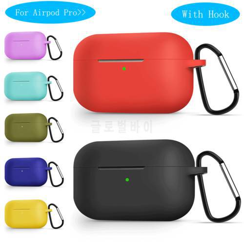 Silicone Case Protective Cover For Apple Airpods Pro Bluetooth Earphone Silicone Cover For Airpods Protective Cases With Hook
