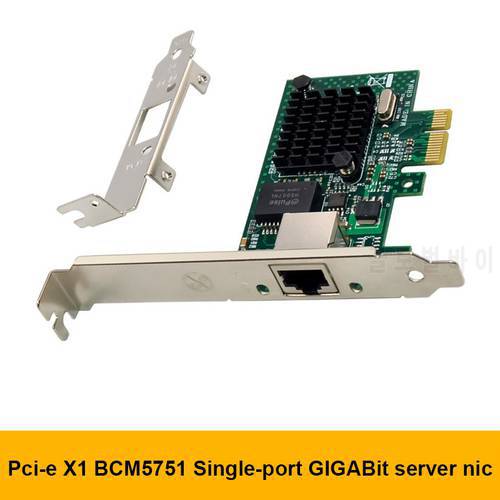 BCM5751 Gigabit Network Card PCI-E X1 Gigabit Single-Port Server Network Card RJ45 LAN Converter Network Controller