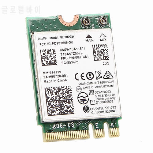 New For IBM Lenovo Dual Band For Intel Wireless-AC 8260 8260NGW NGFF M.2 802.11ac 867Mbps WIFI Fit for Bluetooth 4.2 Wlan Card