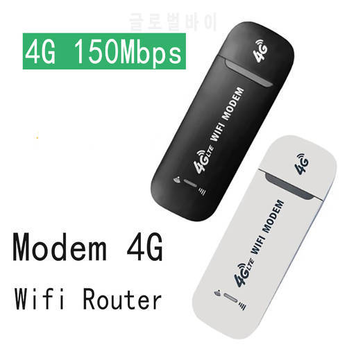 4G LTE Wireless USB Dongle Mobile Broadband 150Mbps Modem Stick Sim Card Router Network Card USB Modem Stick for Home Office