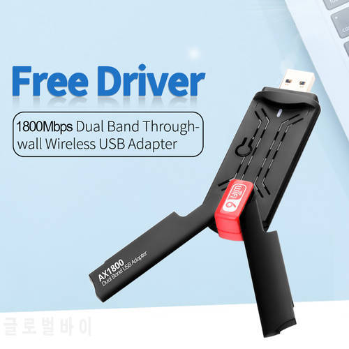 Dual Band 2.4G/5Ghz Wireless USB 1800Mbps WiFi Adapter USB 3.0 WIFI Lan Adapter Dongle 802.11ac with Antenna For Laptop Desktop