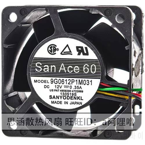 for SanYo 6038 6CM 12V 0.35A 9G0612P1M031 computer case CPU 4-pin 60mm double ball silent cooling fan