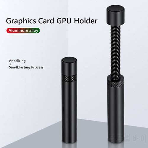 Graphics Card GPU Holder Support Adjustable Telescopic Rotary Screw Aluminum Alloy Video Card Bracket Desktop PC Case Accessory