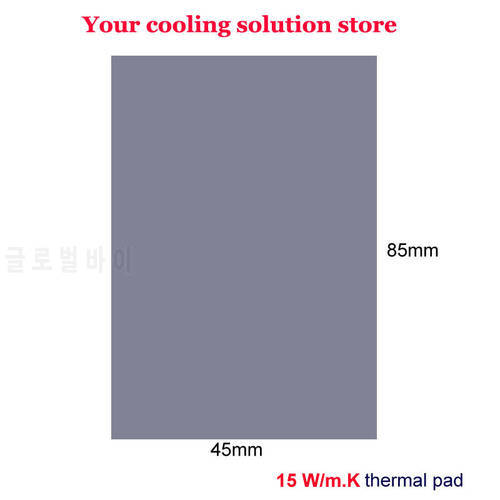 Thermal pad High quality 15 W/mK85x45mm Thermal conductivity CPU Heatsink Cooling Conductive Silicone Pad Thermal Pads