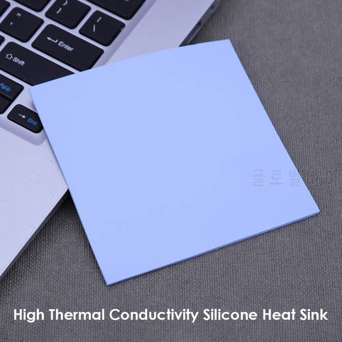 100x100mm Adhesive Conductive Heatsink Plaster Sheet Computer CPU Graphics Chip Cooling Silicone Grease Thermal Pad