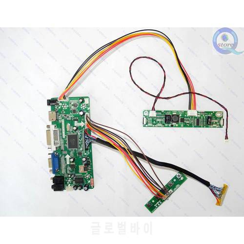e-qstore:Turn Repurpose M240HW01 V.B VB Screen Panel Display to Monitor -Lvds Controller Driver Board Kit HDMI-compatible VGA