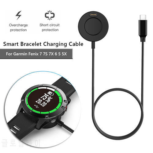 USB C Charger PD Fast Charging Cable for Garmin Fenix 7 7S 7X 6 5 5X Venu 2 EPIX Smart Watch Charger Adapter Smart Accessories